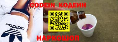первитин Конаково