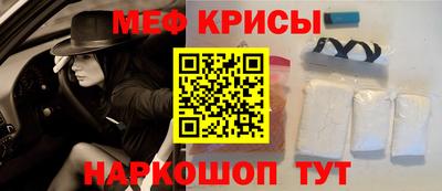 первитин Конаково