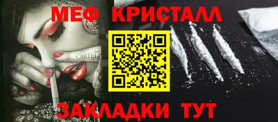 МДМА Коммунар