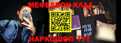 скорость Комсомольск-на-Амуре